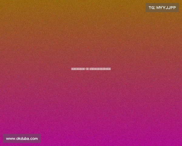 多支球队关注埃克托-福特 巴萨球员仍渴望在球队争取位置