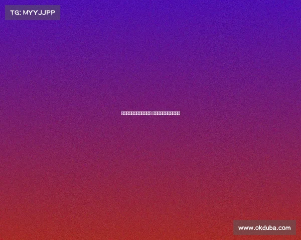 欧冠历史助攻王者榜单揭晓 谁将成为新一代传球大师