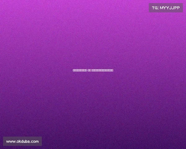 多支球队关注埃克托-福特 巴萨球员仍渴望在球队争取位置