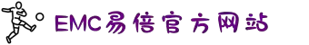 emc易倍·(中国)体育官方网站-EMCSPORTS